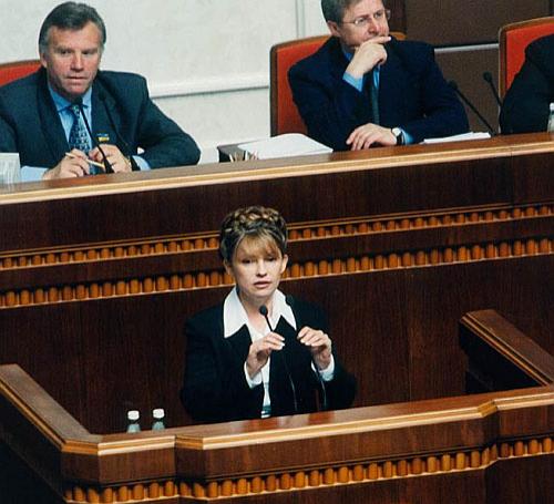 Юлия Тимошенко 16
